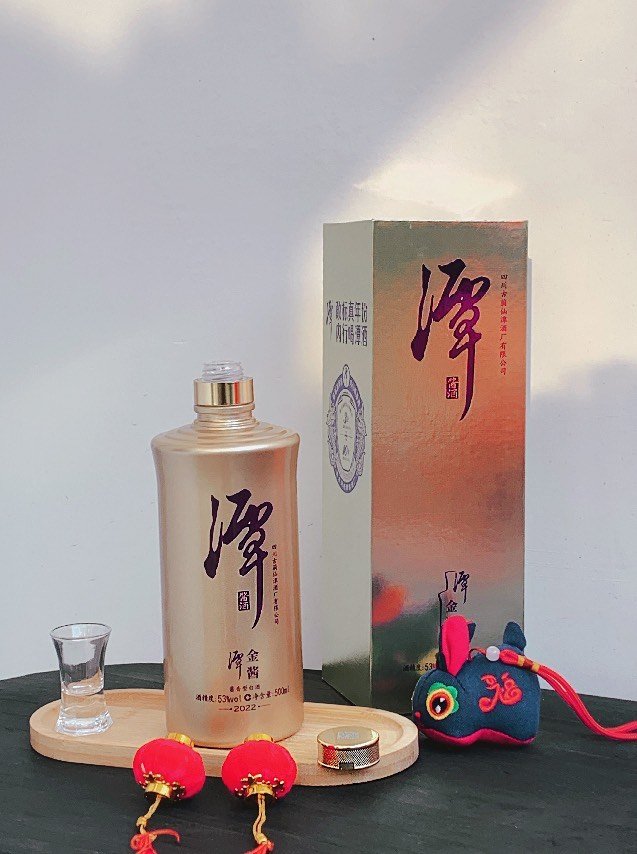 潭酒白酒