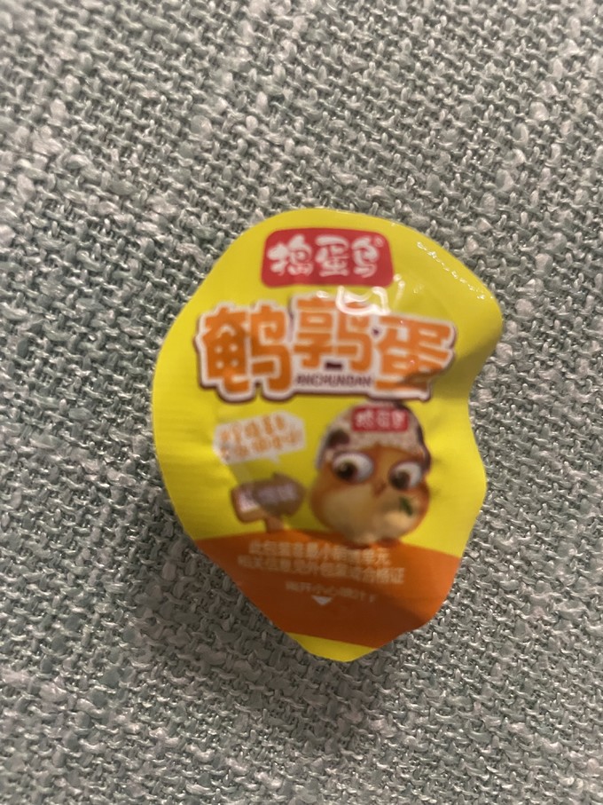 其他休闲零食