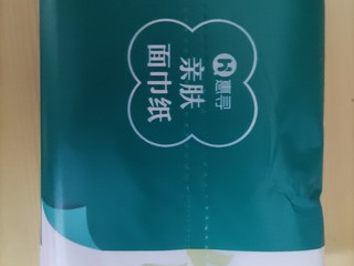 性价比超高的抽纸