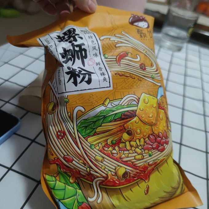 方便食品