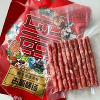 够香够味的的川味腊肠