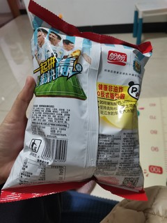 老公请我吃麦香鸡味块，半包一下子没有了