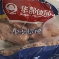 华都食品 白羽鸡 鸡翅根 单冻翅根 1kg/袋 