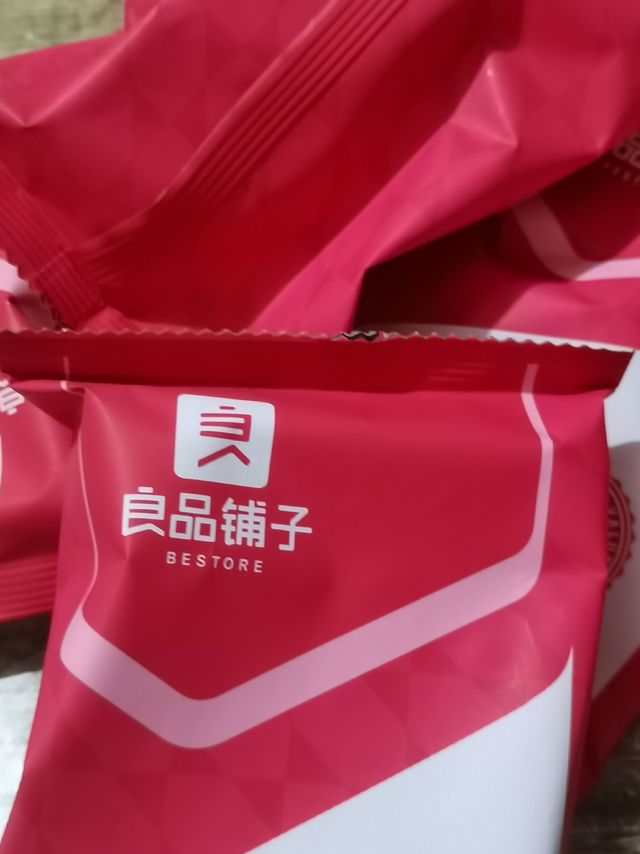 过年必备零食分享