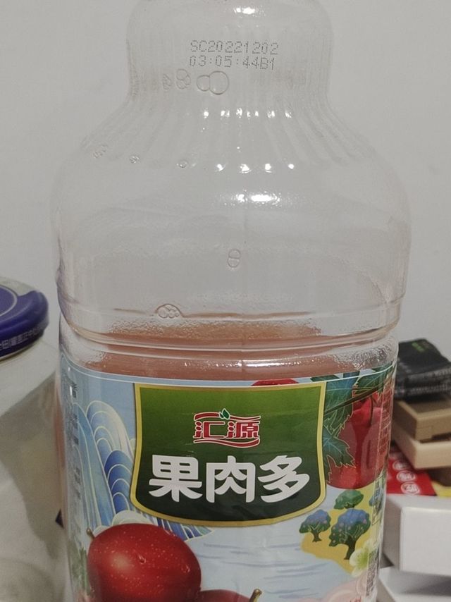 又实惠又健康又好喝的山楂饮料