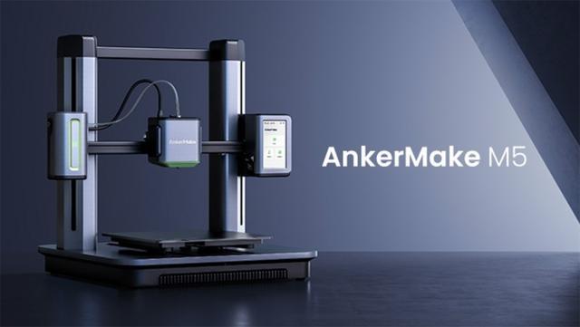 安克发布 AnkerMake M5 3D 打印机，有专用6色料盒