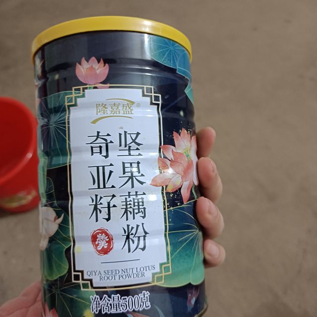 😍😍奇亚籽坚果藕粉耶