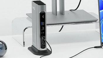 16合1、支持4路4K！Plugable 发布 16-in-1 Thunderbolt 4 Dock 超强扩展坞