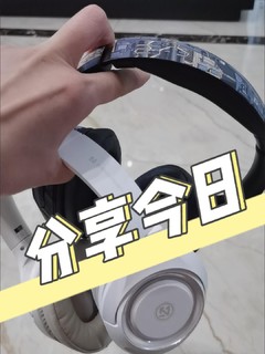 铂典无线蓝牙耳机头戴式可拆卡