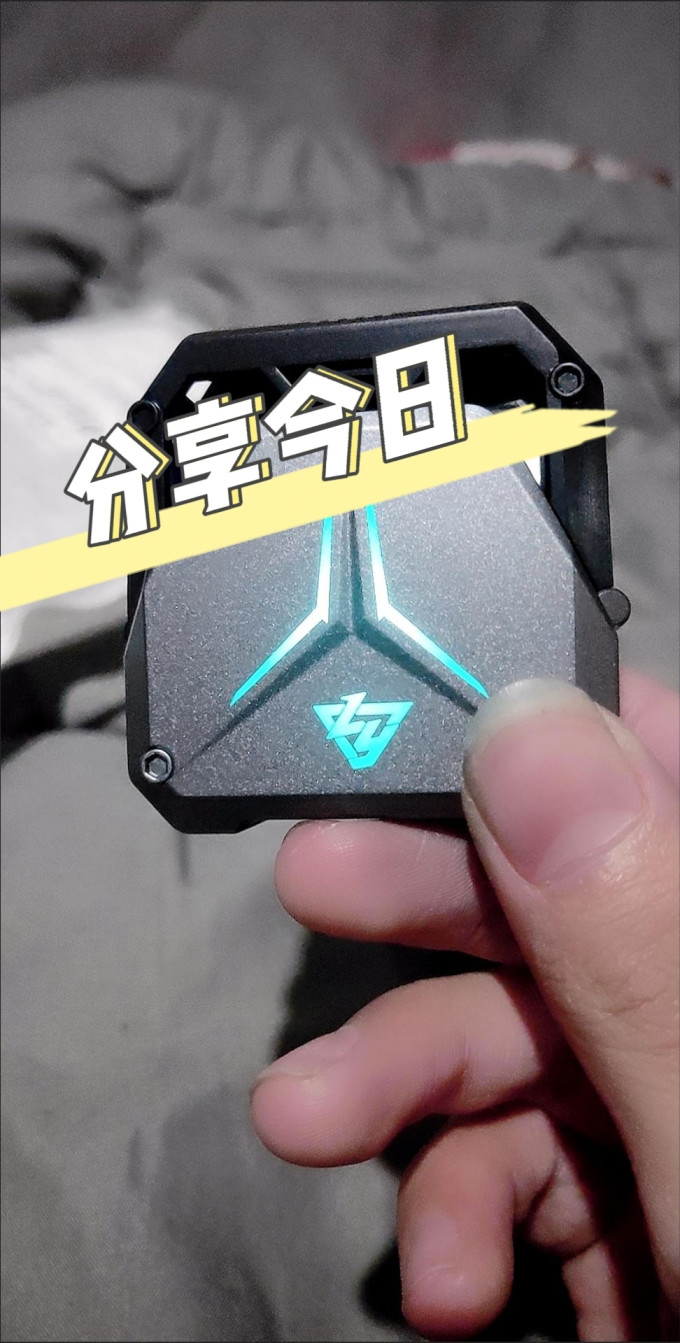 影巨人蓝牙耳机