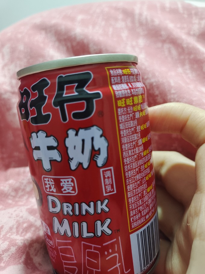 旺旺乳饮料