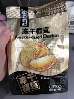 这个追剧小零食还有人没吃过吗？？