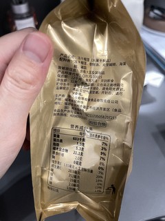 这个追剧小零食还有人没吃过吗？？