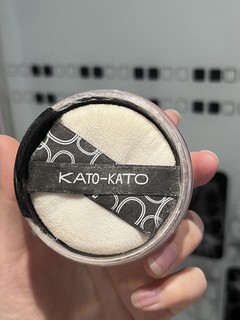 KATO散粉真的控油又好用