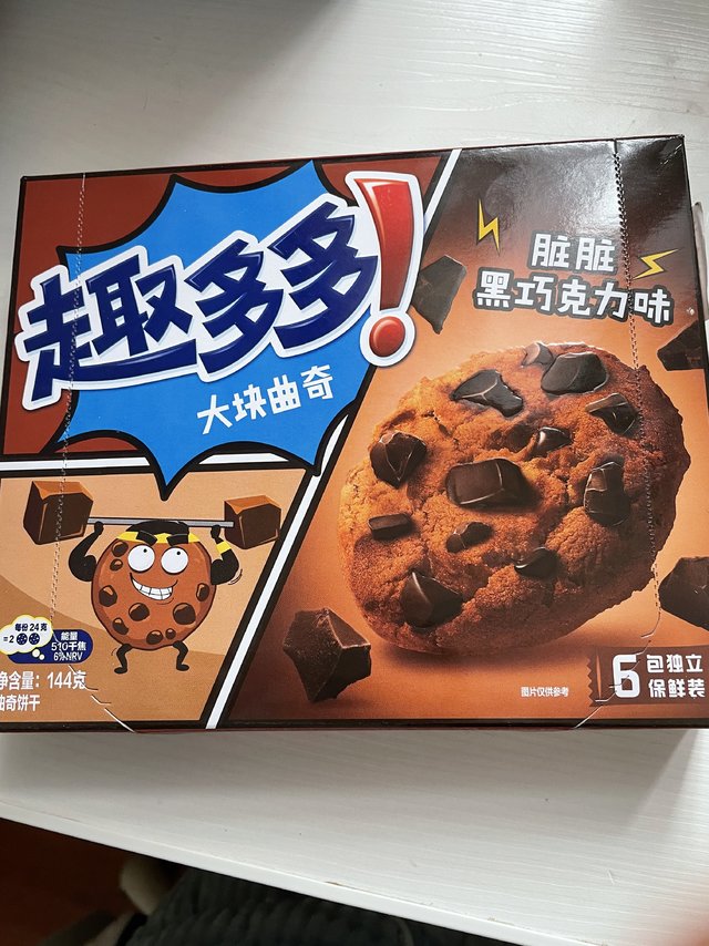 有趣多多陪伴的闲暇时光