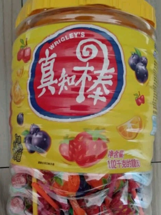 小孩子的棒棒糖