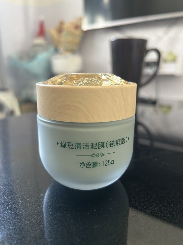 长痘痘的姐妹可以用的泥膜