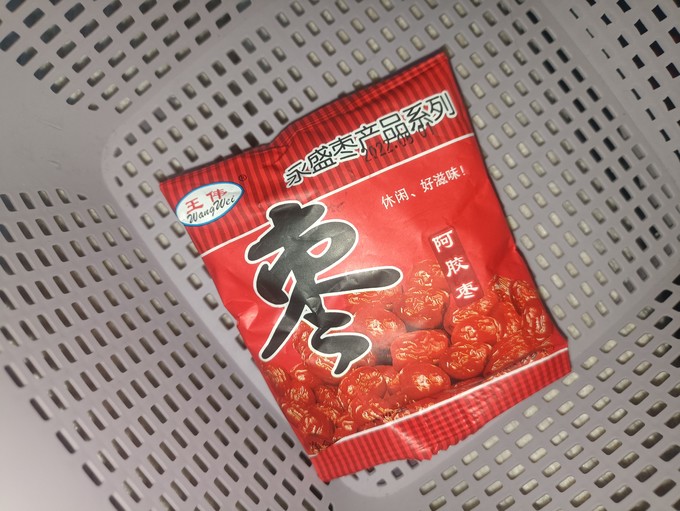 蜜饯果脯