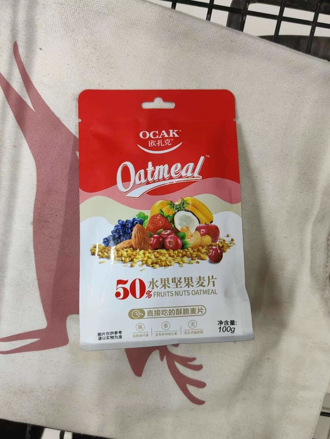 欧扎克麦片