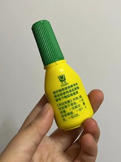 是我用错了嘛？感觉不太管用呢