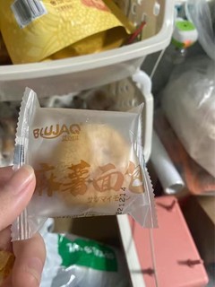 麻薯面包球山姆网红零食代餐早餐面包