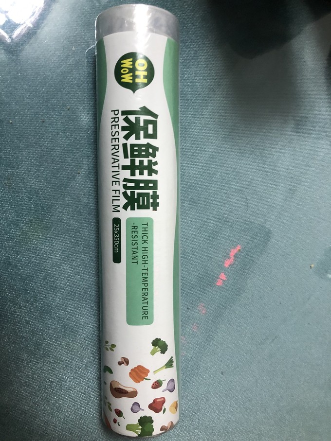 保鲜膜