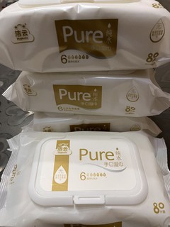 居家好物洁云pure纯水湿巾