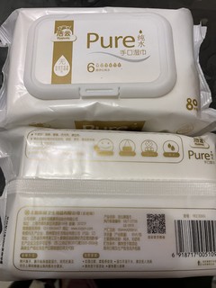 居家好物洁云pure纯水湿巾