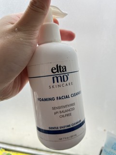 温和敏感肌可用的elta 氨基酸洗面奶