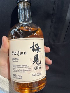 青梅酒真的也太好喝了吧