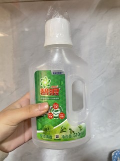 草本清香的碧浪洗衣液三合一巨好用