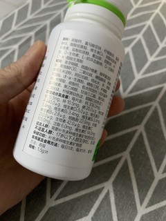 综合维生素