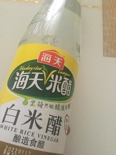 白醋用来凉拌和腌制