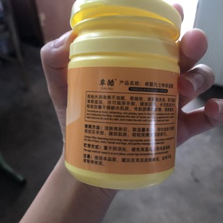 这都不知道是第几罐了 真的是每一罐都爱了