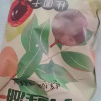 桂圆 买1送1_共500g*2袋新货桂圆干福建特产