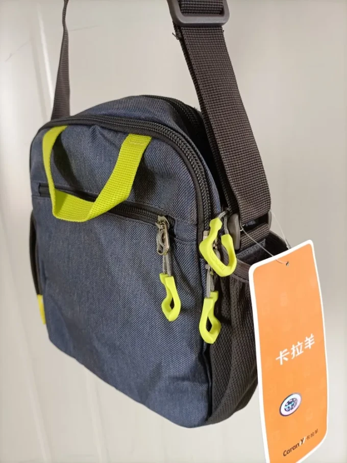 卡拉羊男士单肩包