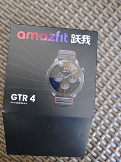 带血压测量，简约的运动手表，Amazfit GTR4