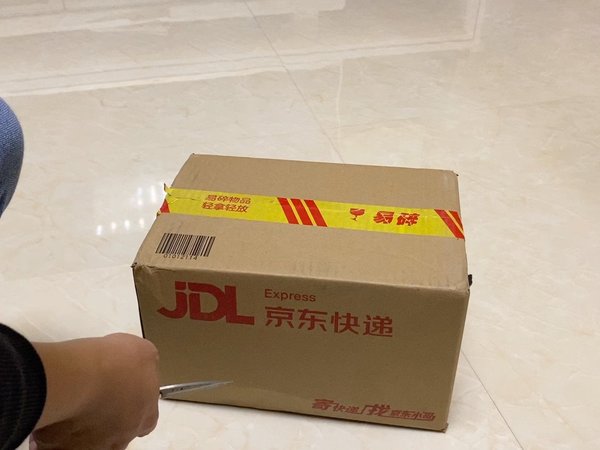 人头马xo，自己花钱买的第一瓶xo