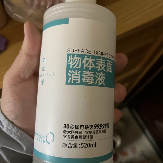 这个时候能给你送酒精口罩的都是真朋友