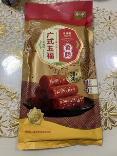 煲仔饭的主料