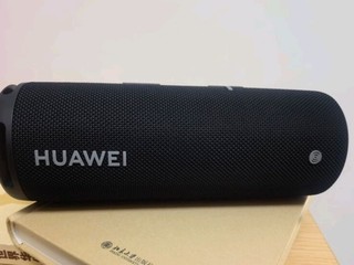 华为HUAWEI Sound Joy 便携式智能蓝牙音箱 