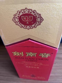 499的剑南春，750的哦