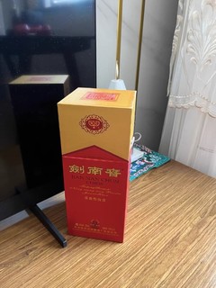 499的剑南春，750的哦