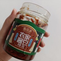 可以拌饭也可以做菜吃的农家酱豆！