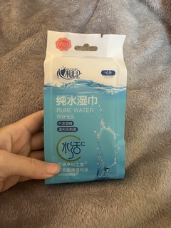 洁肤去油纯水湿巾纸