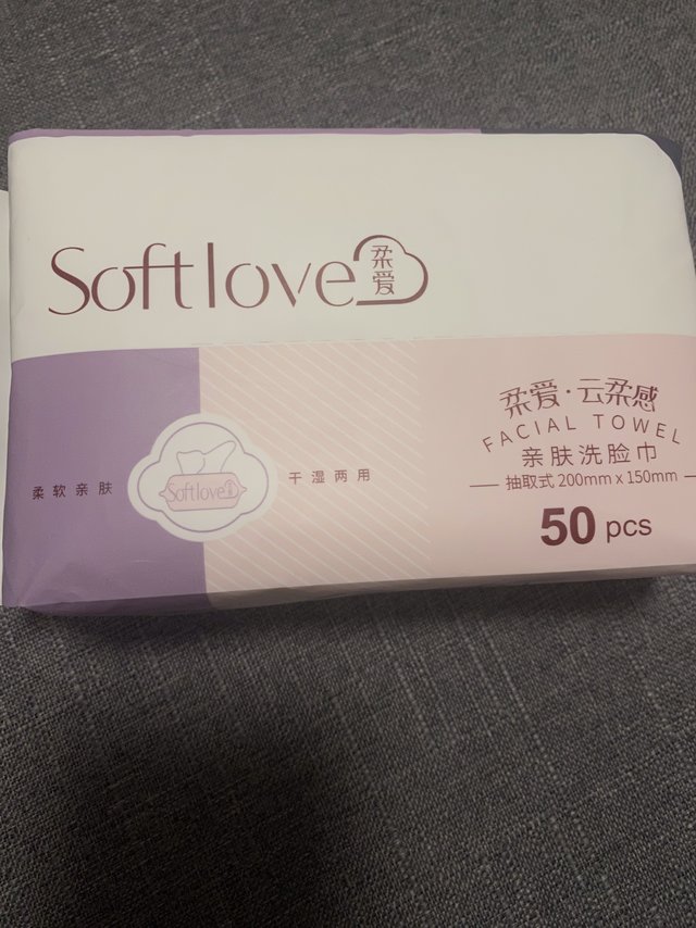 这个洗脸巾必须囤货啊