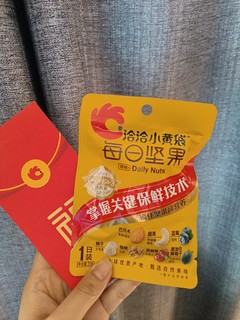 洽洽小黄袋每日坚果