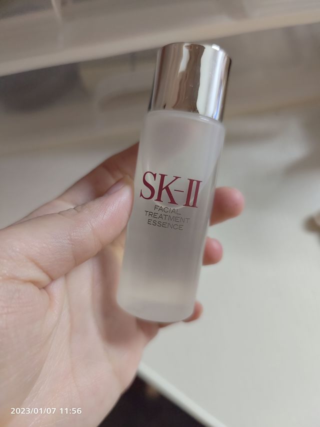 skii30ml的小瓶神仙水
