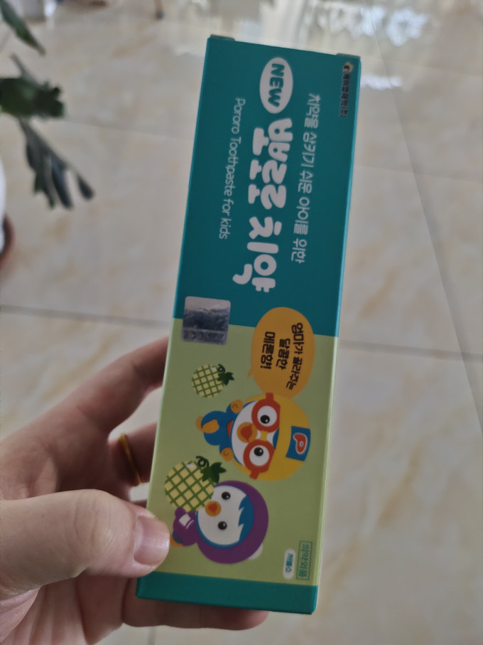 pororo牙膏怎么样好用吗 好用的儿童牙膏让宝宝爱上刷牙_什么值得买