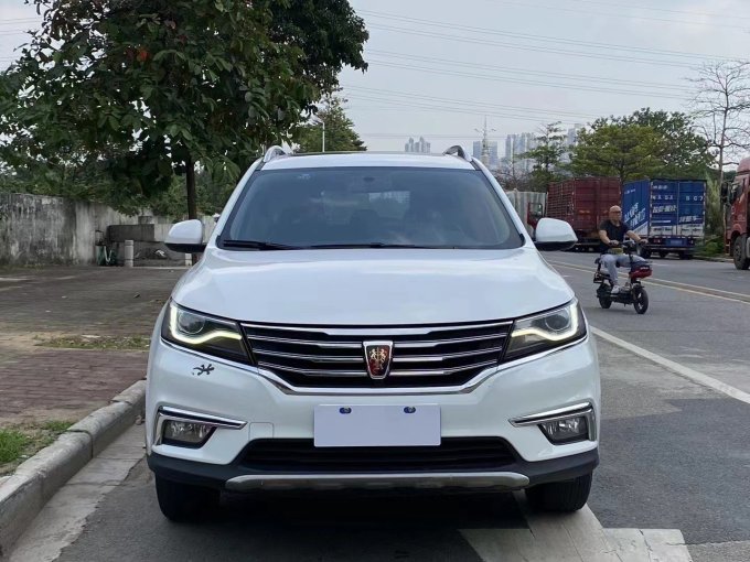 拿下18年荣威rx515t两驱旗舰型